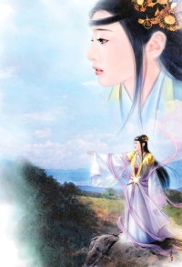 甜妻有喜,霸道帝少宠上瘾