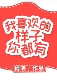 至高降临