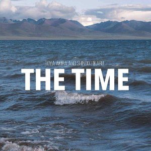 《(棋魂同人)【亮光】THE TIME》