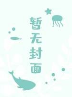 云泥之别